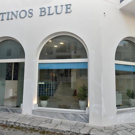 شقة F & B Island Collection - Tinos Blue #A المظهر الخارجي الصورة