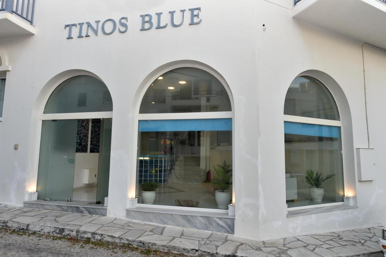 شقة F & B Island Collection - Tinos Blue #A المظهر الخارجي الصورة